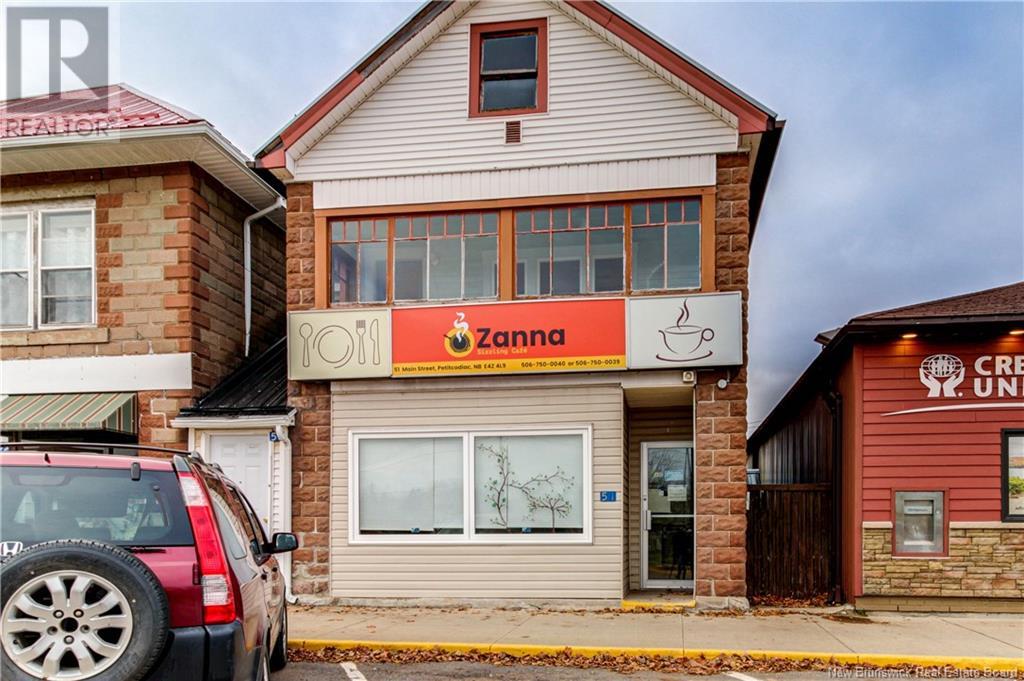 51-53 Main Street, Petitcodiac, New Brunswick E4Z 4L9 - Photo 45 - NB110802