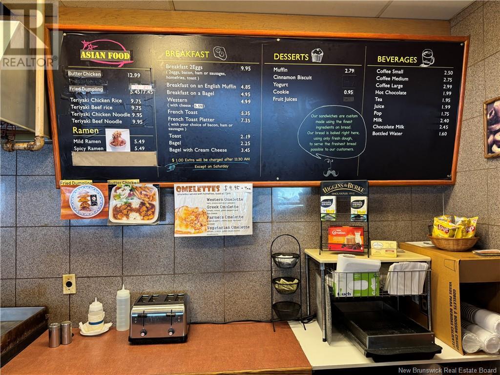 440 King Street, Fredericton, New Brunswick  E3B 5H8 - Photo 25 - NB112507