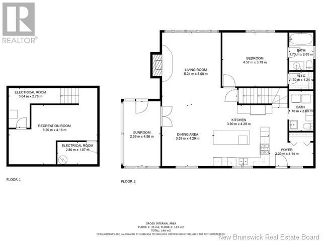 13 Trepanier, Mcleods, New Brunswick E3N 0A6 - Photo 44 - NB115722