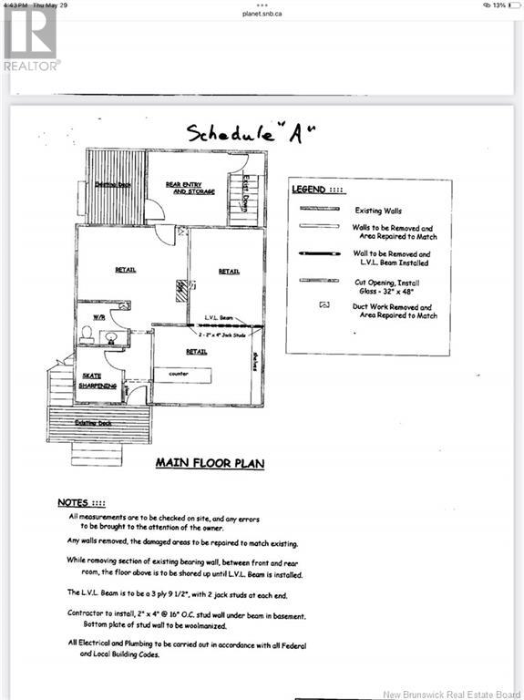 355 Hampton Road, Quispamsis, New Brunswick  E2E 4W1 - Photo 5 - NB119802