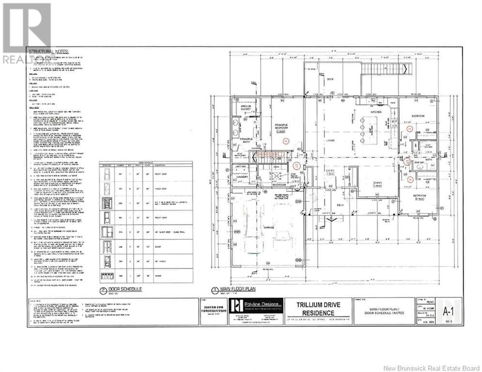 27 Trillium Drive, Quispamsis, New Brunswick E2E 0K9 - Photo 10 - NB121265