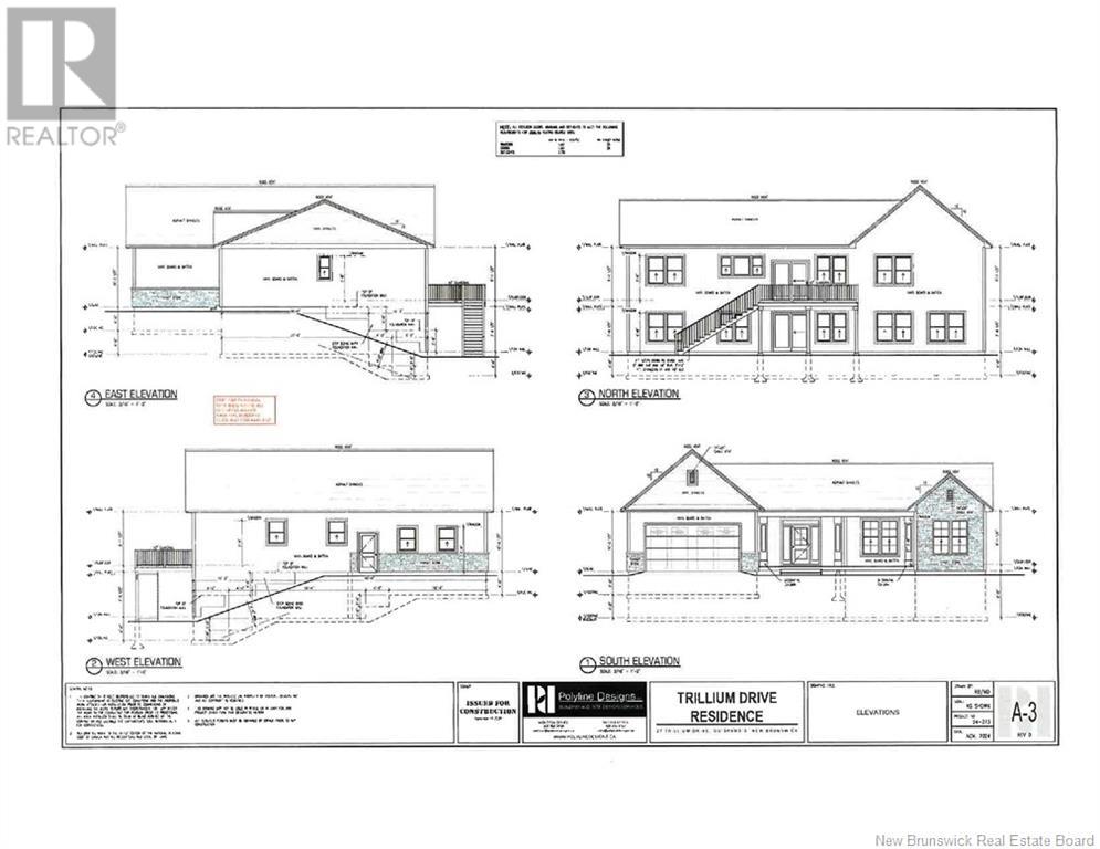 27 Trillium Drive, Quispamsis, New Brunswick E2E 0K9 - Photo 12 - NB121265