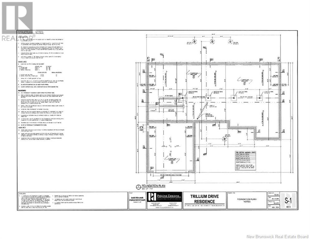 27 Trillium Drive, Quispamsis, New Brunswick E2E 0K9 - Photo 15 - NB121265