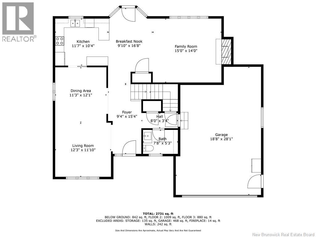 524 Alphee, Dieppe, New Brunswick E1A 6W6 - Photo 38 - NB124956