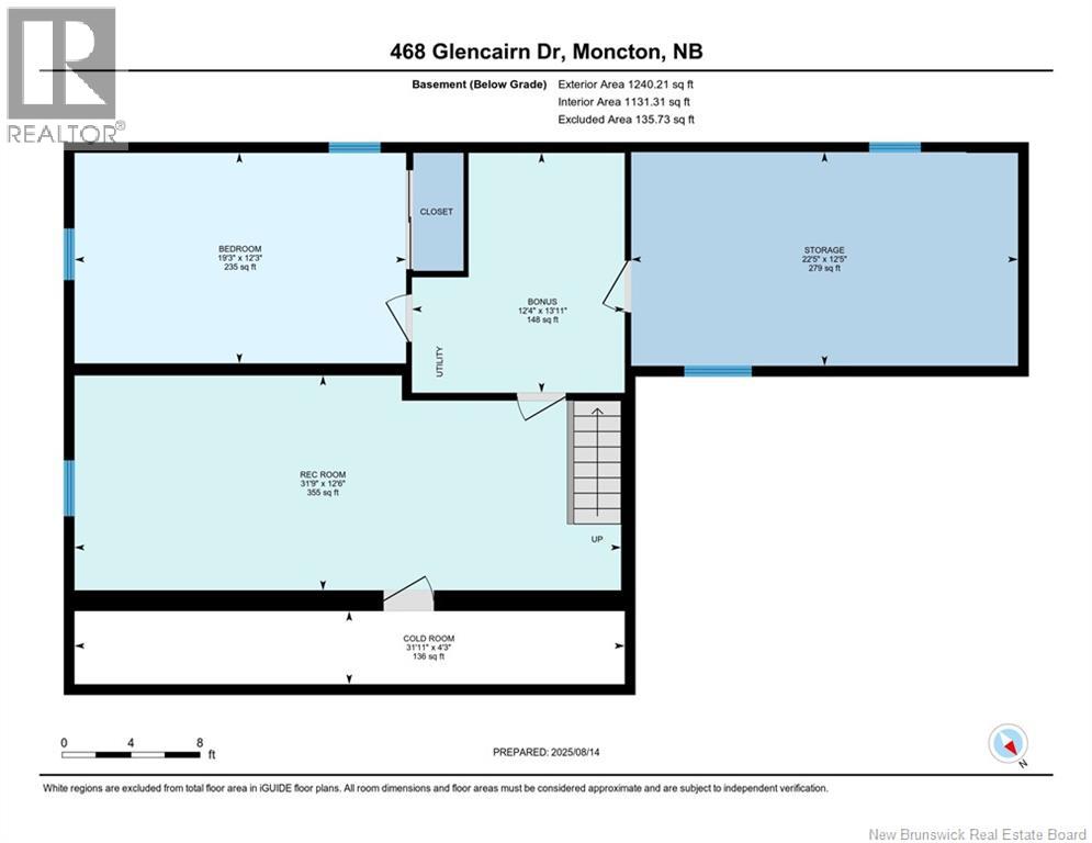 468 Glencairn Drive, Moncton, New Brunswick E1C 1H9 - Photo 45 - NB125021