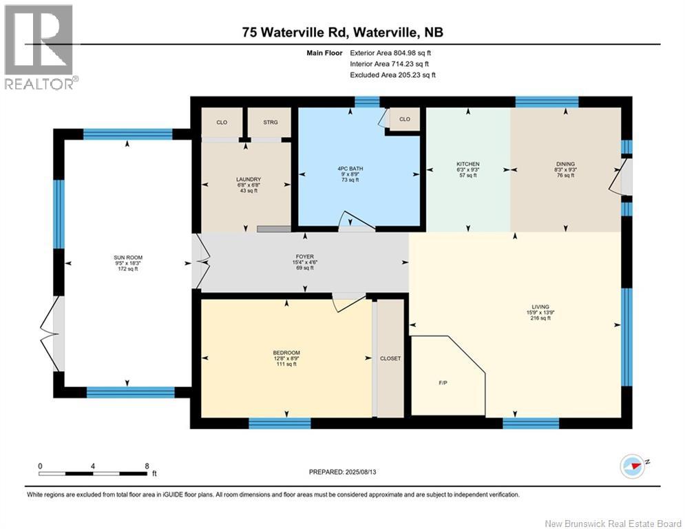 75 Waterville Road, Waterville-Sunbury, New Brunswick  E2V 3R8 - Photo 33 - NB125076