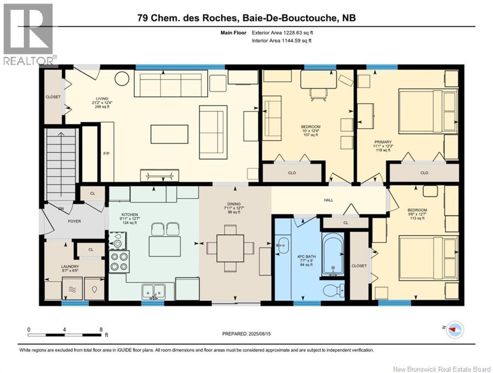 79 Ch. Des Roches, Bouctouche, New Brunswick  E4S 4L9 - Photo 21 - NB125104