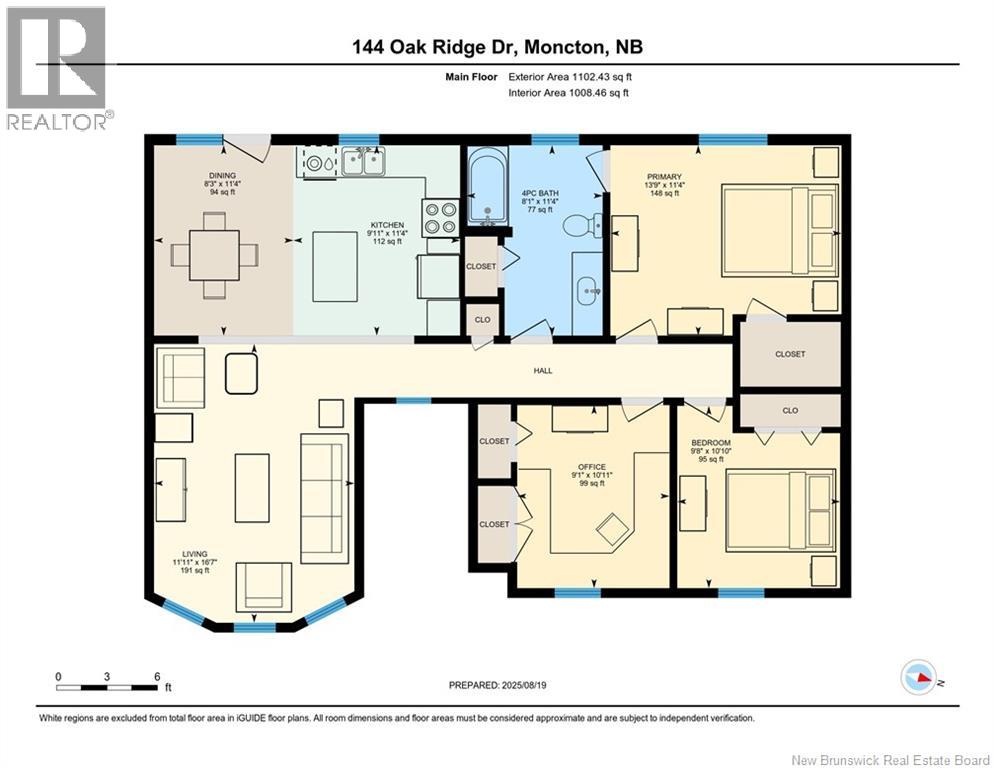 144 Oak Ridge Drive, Moncton, New Brunswick E1G 0M2 - Photo 49 - NB125339