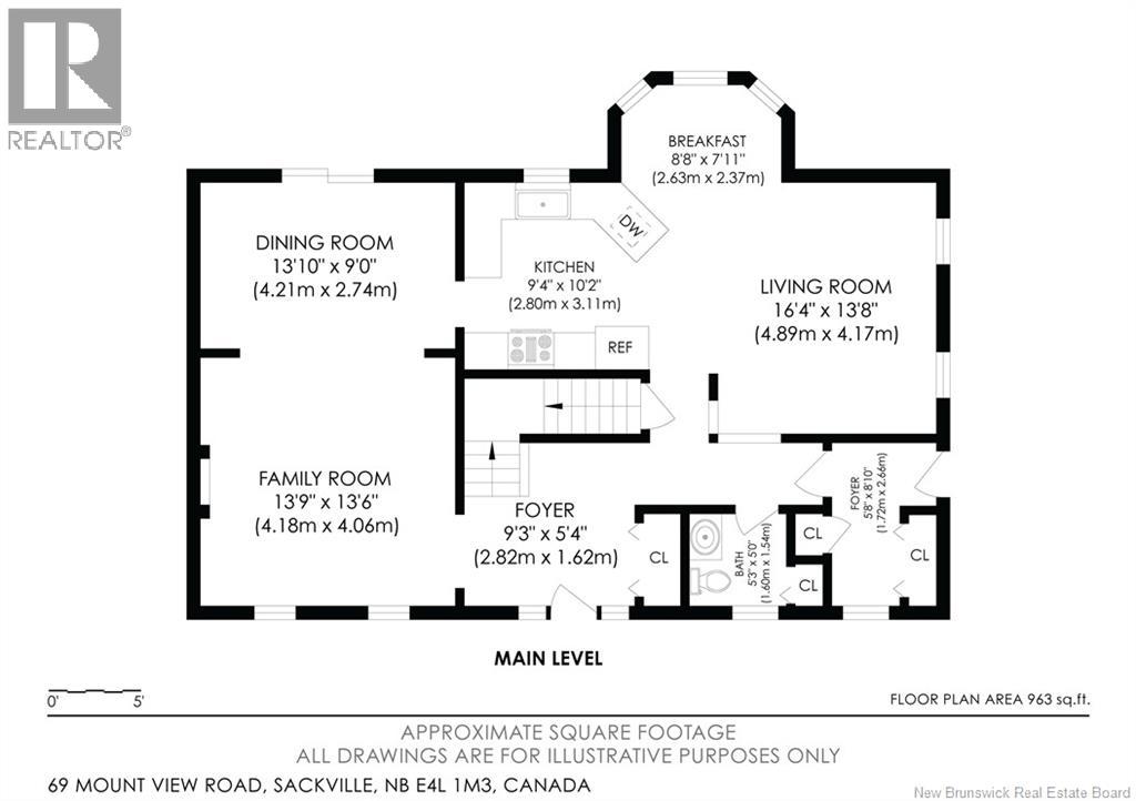 69 Mount View, Sackville, New Brunswick E4L 1M3 - Photo 7 - NB126121