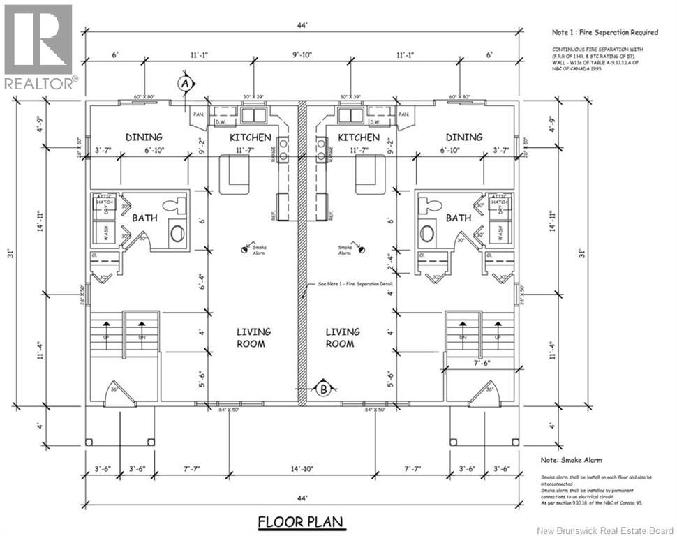 240 Maccoun Street, Moncton, New Brunswick  E1K 0A1 - Photo 3 - NB127270