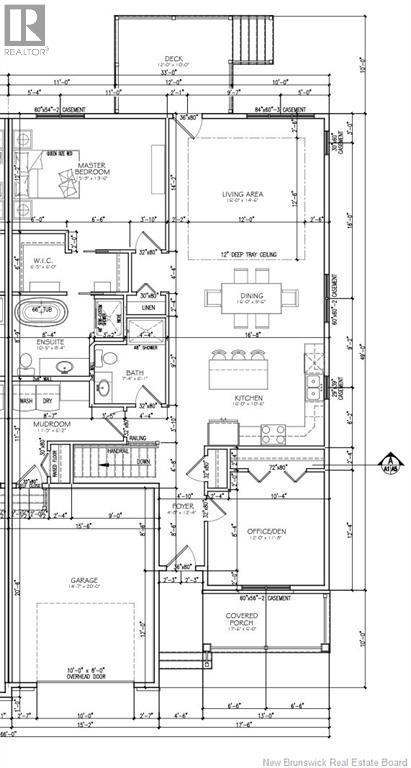 119 Rosebank Crescent, Riverview, New Brunswick  E1B 0R5 - Photo 5 - NB128605