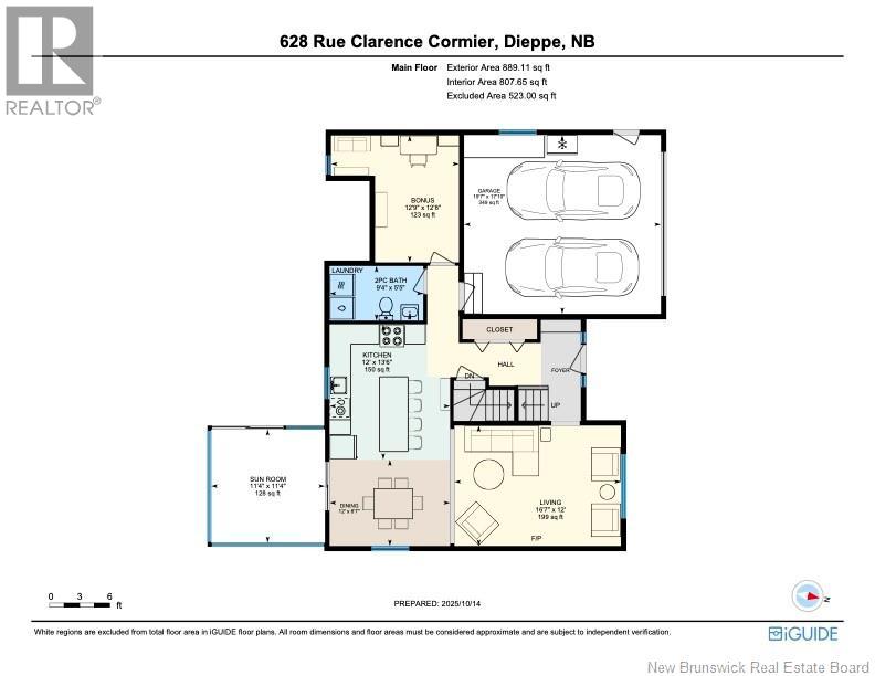 628 Clarence Cormier Street, Dieppe, New Brunswick E1A 7T3 - Photo 41 - NB128427