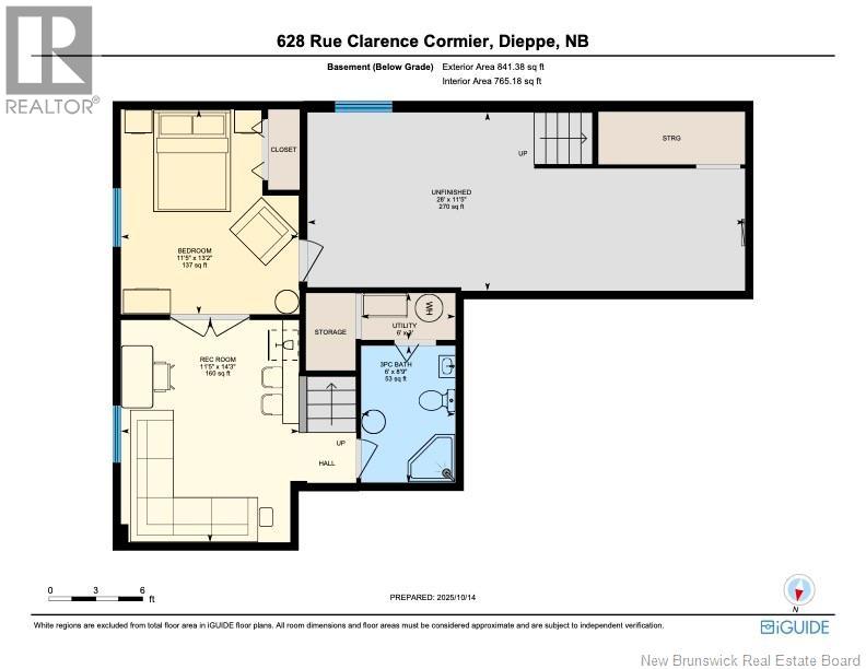 628 Clarence Cormier Street, Dieppe, New Brunswick E1A 7T3 - Photo 43 - NB128427