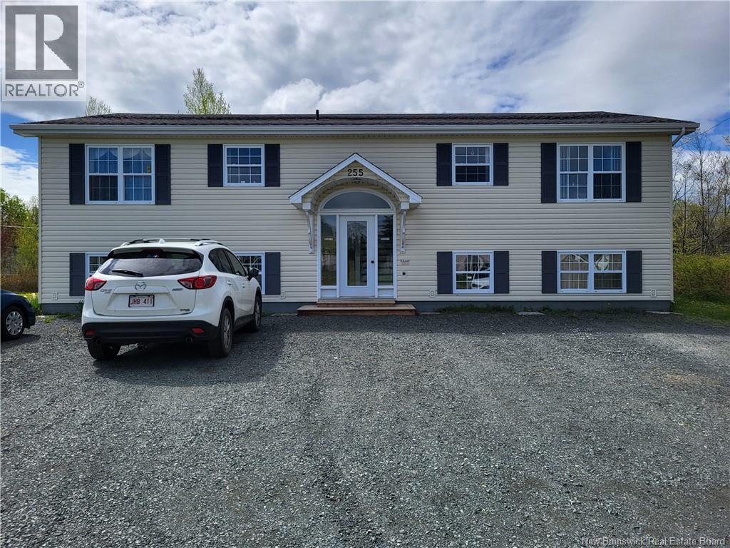 255 Jasmine, Beresford, New Brunswick