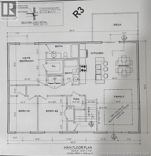 46 St. Pierre Street, Fredericton, New Brunswick  E3C 0L7 - Photo 20 - NB129829