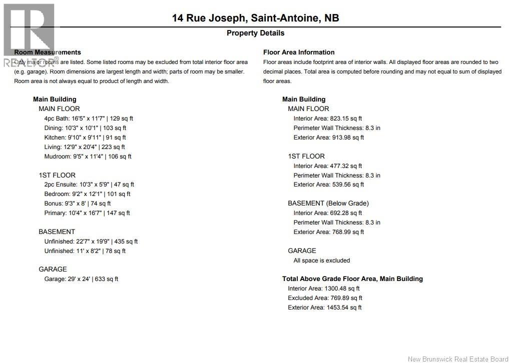 14 Joseph Street, Saint-Antoine, New Brunswick  E4V 1C1 - Photo 49 - NB132455