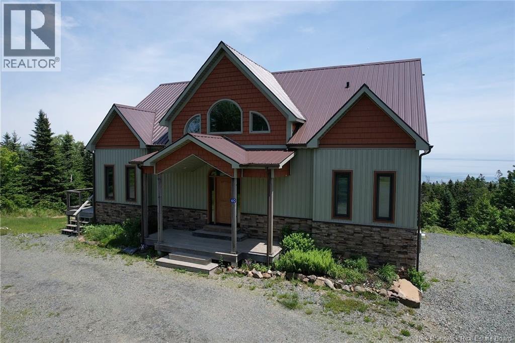 60 Ohio Pond Road, Grand Manan, New Brunswick  E5G 4B4 - Photo 7 - NB132644