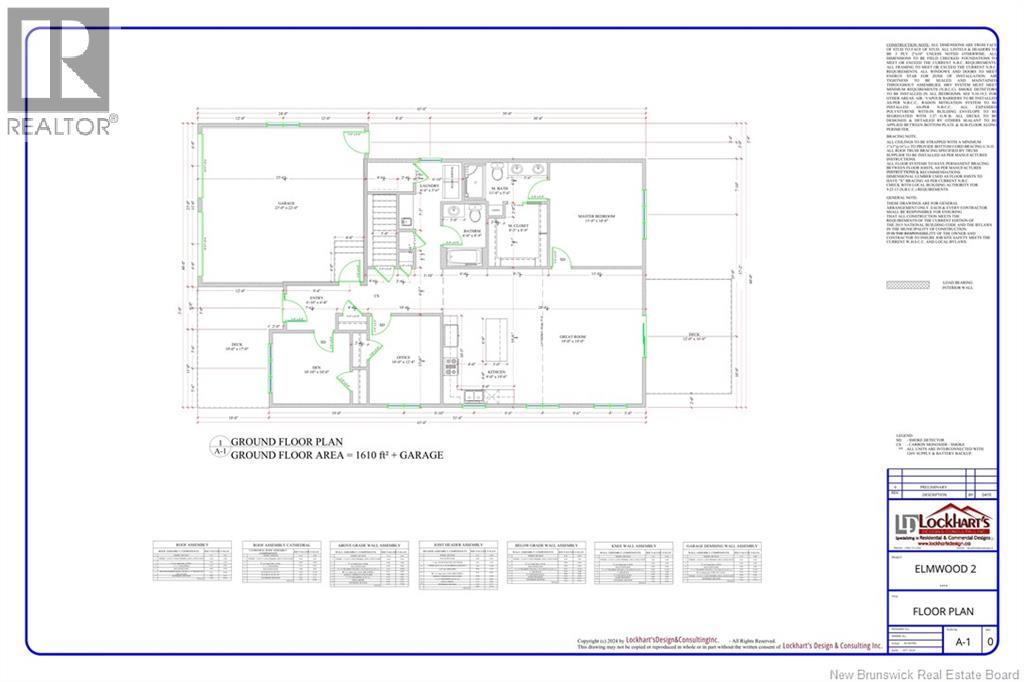 12 Elmwood Drive, Hampton, New Brunswick  E5N 0P9 - Photo 1 - NB136208