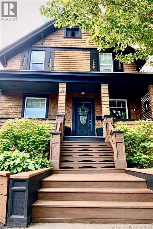 12 Duncan Street, Campbellton, New Brunswick  E3N 2K4 - Photo 2 - NB136766