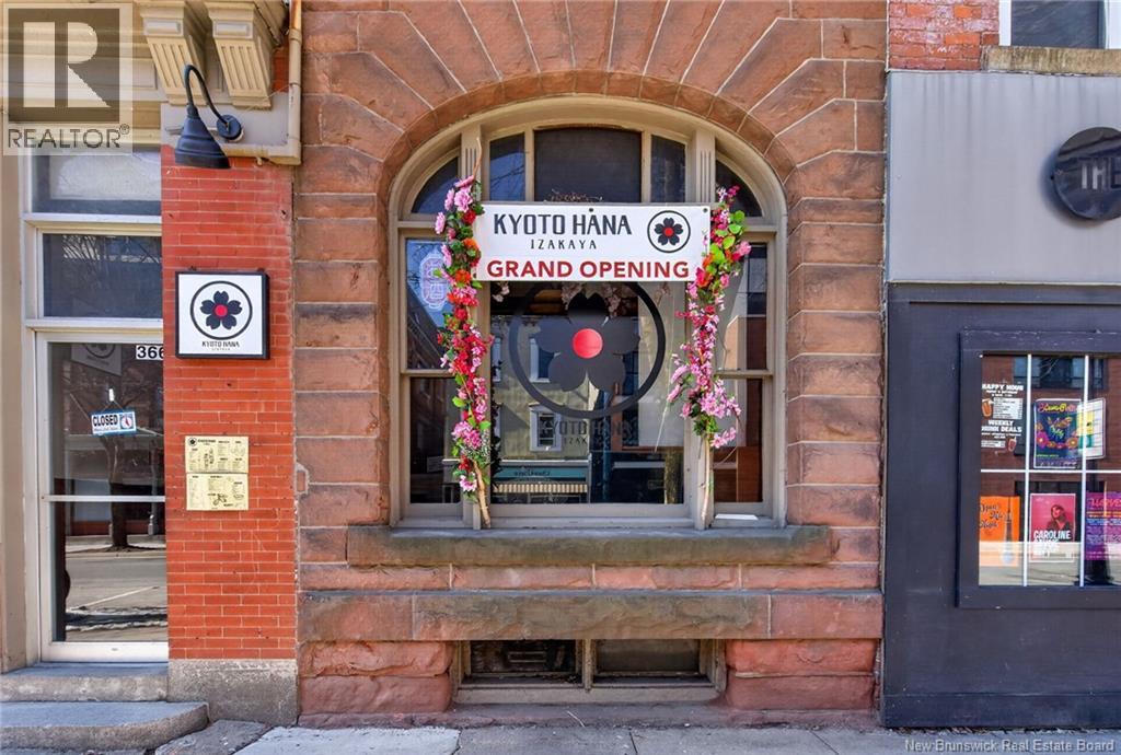 366 Queen Street, Fredericton, New Brunswick