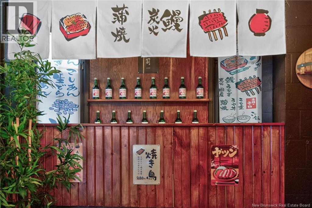366 Queen Street, Fredericton, New Brunswick  E3B 1B2 - Photo 25 - NB136535