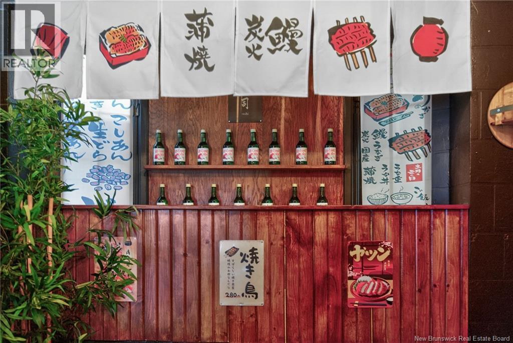 366 Queen Street, Fredericton, New Brunswick  E3B 1B2 - Photo 26 - NB136535