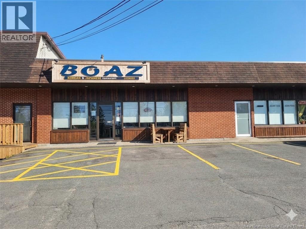 126 Hampton Road, Rothesay, New Brunswick  E2E 2N6 - Photo 2 - NB136667