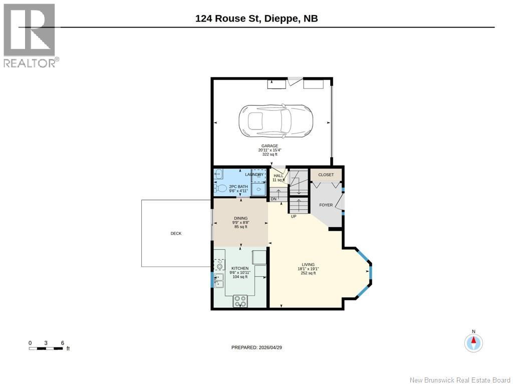 124 Rouse Street, Dieppe, New Brunswick  E1A 0W1 - Photo 46 - NB137971