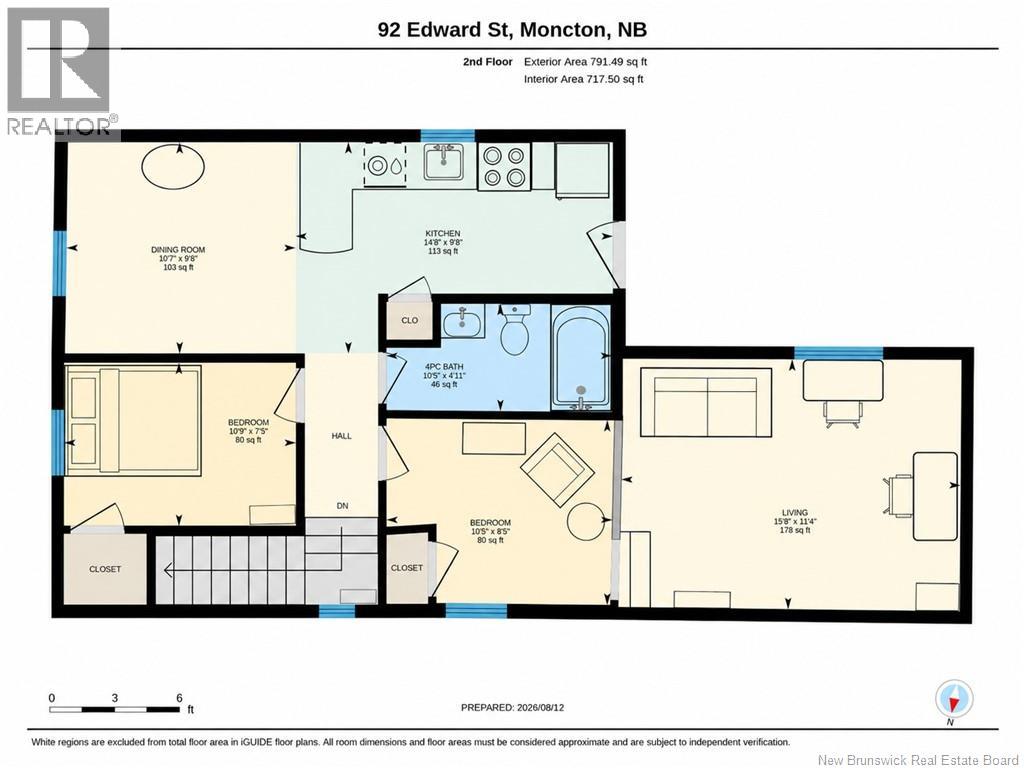 90-92 Edward Street, Moncton, New Brunswick  E1A 3Y9 - Photo 4 - NB148673