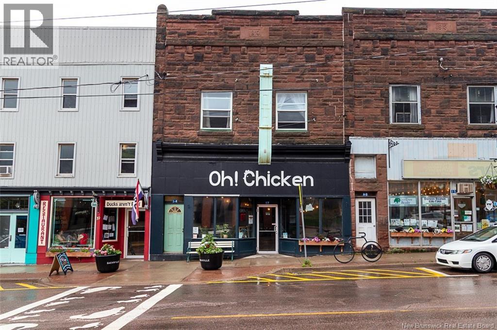 17 Bridge Street, Sackville, New Brunswick