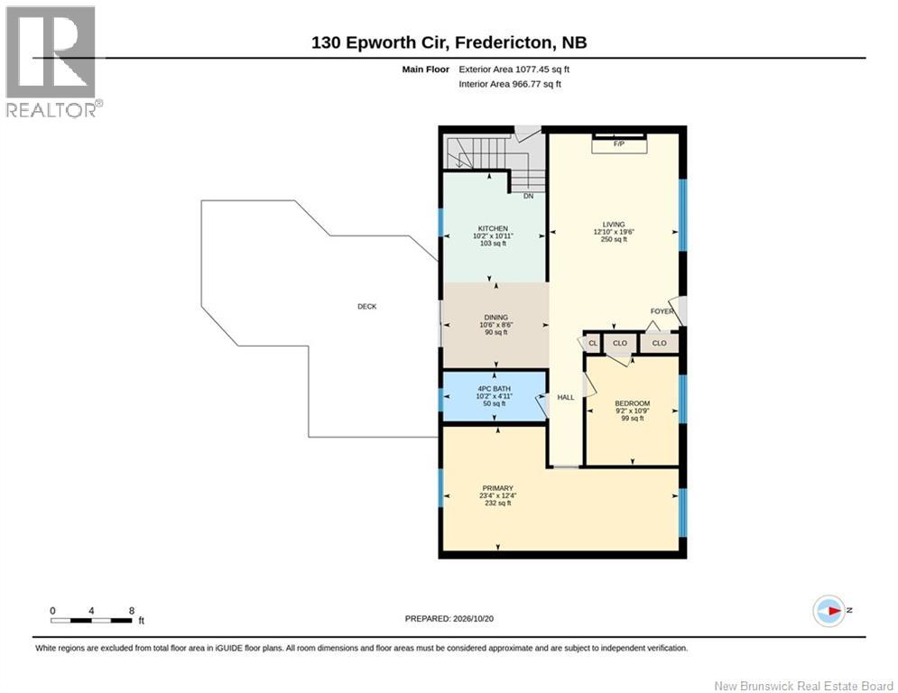 130 Epworth Circle, Fredericton, New Brunswick  E3A 2M6 - Photo 37 - NB149978